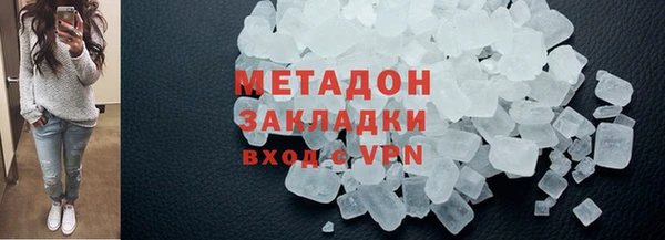 скорость Новокубанск