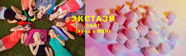 скорость Новокубанск