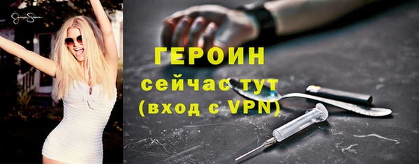 марки nbome Переславль-Залесский