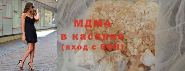 скорость Новокубанск