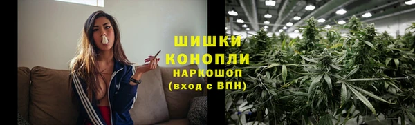 скорость Новокубанск