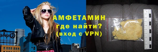 скорость Новокубанск