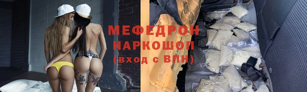 твердый Болхов