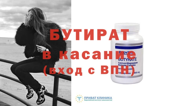 скорость Новокубанск