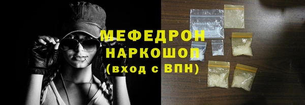 скорость Новокубанск
