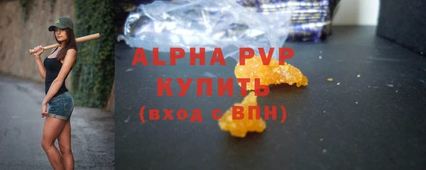 скорость Новокубанск