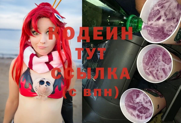 таблы Пестово