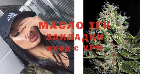 а пвп мука Пересвет