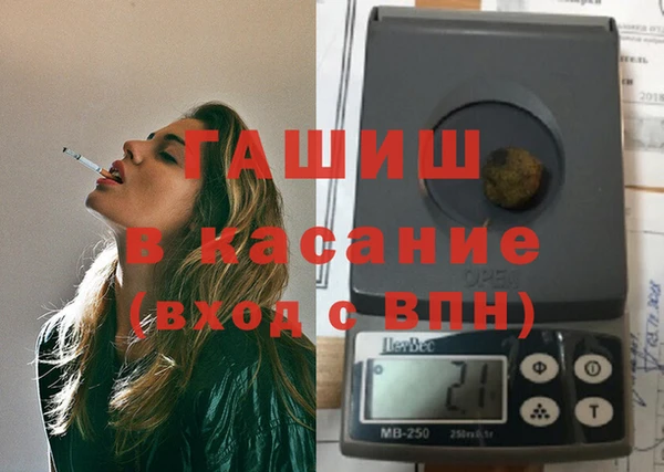 скорость Новокубанск