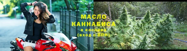 скорость Новокубанск