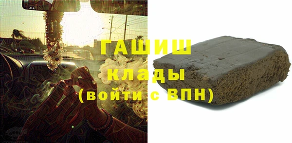 скорость Новокубанск
