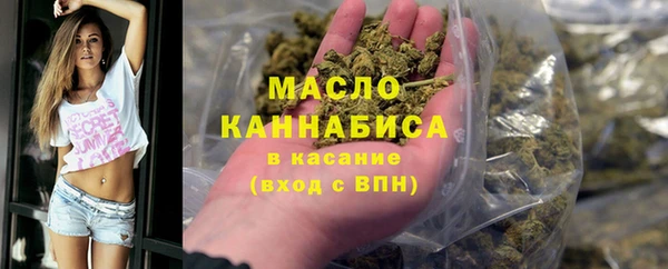 скорость Новокубанск