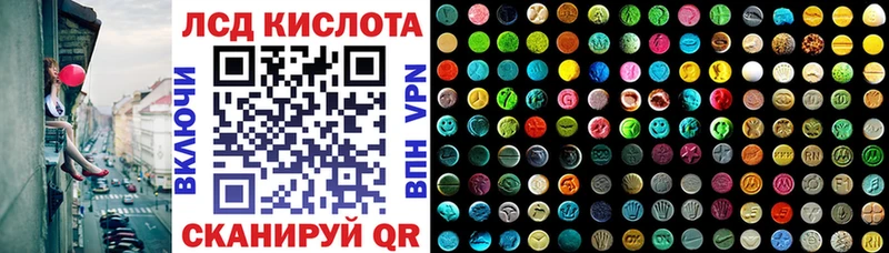 Марки NBOMe 1,8мг  дарнет шоп  Сковородино 